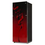 PEL FLAT GLASS DOOR INVERTERON REFRIGERATOR Model 2550 MAROON BLAZE - Image 3