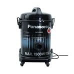 PANASONIC VACUUM CLEANER Model MC-YL690 - Image 2