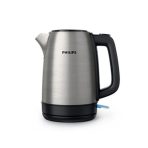 PHILIPS DAILY COLLECTION METAL KETTLE Model HD9350 - Image 2