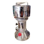 SILVER CREST POWDER GRINDER MACHINE Model SC-350G - Image 2