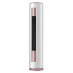 MIDEA 2.0 TON INVERTER FLOOR STANDING AC Model MFYA400-24HRFN8