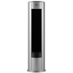 TCL 2.0 TON FLOOR STANDING INVERTER AC Model 24T5 CFRESH