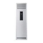 TCL 4.0 TON T3 DC INVERTER FLOOR STANDING AC Model TAC-48T3-FH