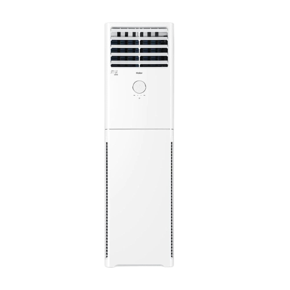 HPU-24HE-WSDCIK_2 HAIER 2.0 TON INVERTER FLOOR STANDING Model HPU-24HE-WSDC IK - Image 1