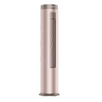 KENWOOD 2.0 TON INVERTER FLOOR STANDING AC Model KES-2452FHI - Image 2